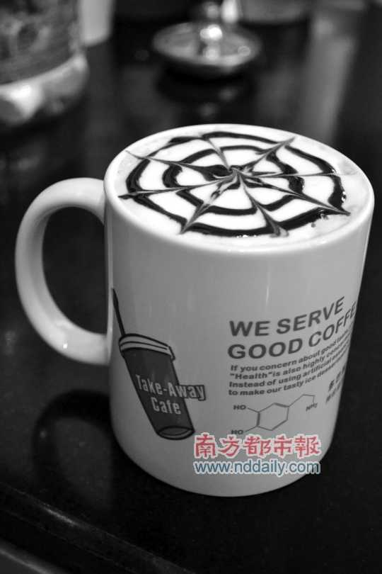 多巴胺行動(dòng)咖啡店的摩卡,入口醇滑。