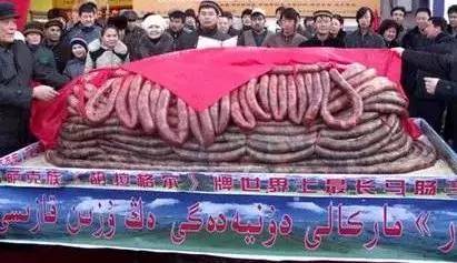 新疆奇葩”黑暗料理“ 你吃過嘛？