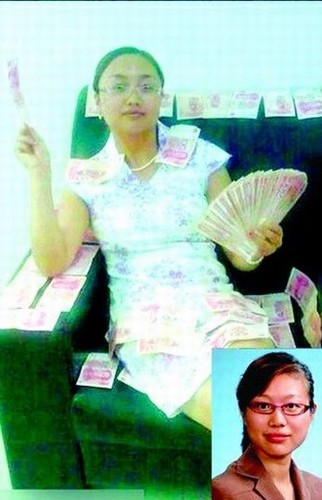 “美女縣長”？