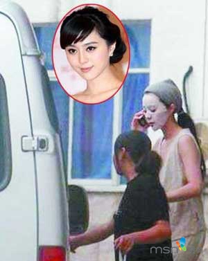 范冰冰又曬面膜照 一年敷700面膜專(zhuān)業(yè)戶(hù)