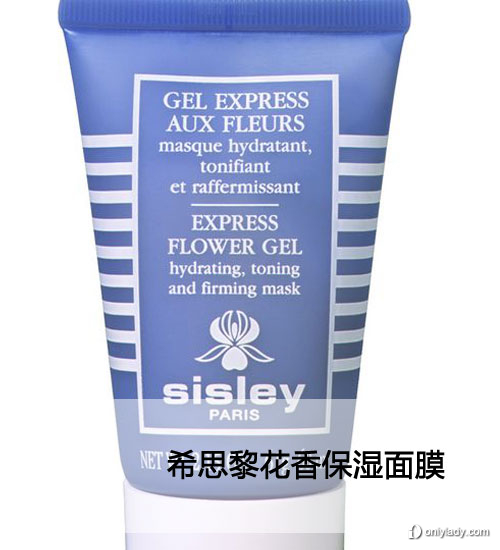 2012！各星座登船必帶美妝大推薦