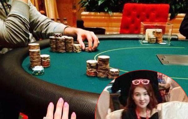 2014年7月10日，據(jù)法制晚報播報：據(jù)線報，郭美美因賭球被北京警方抓了！