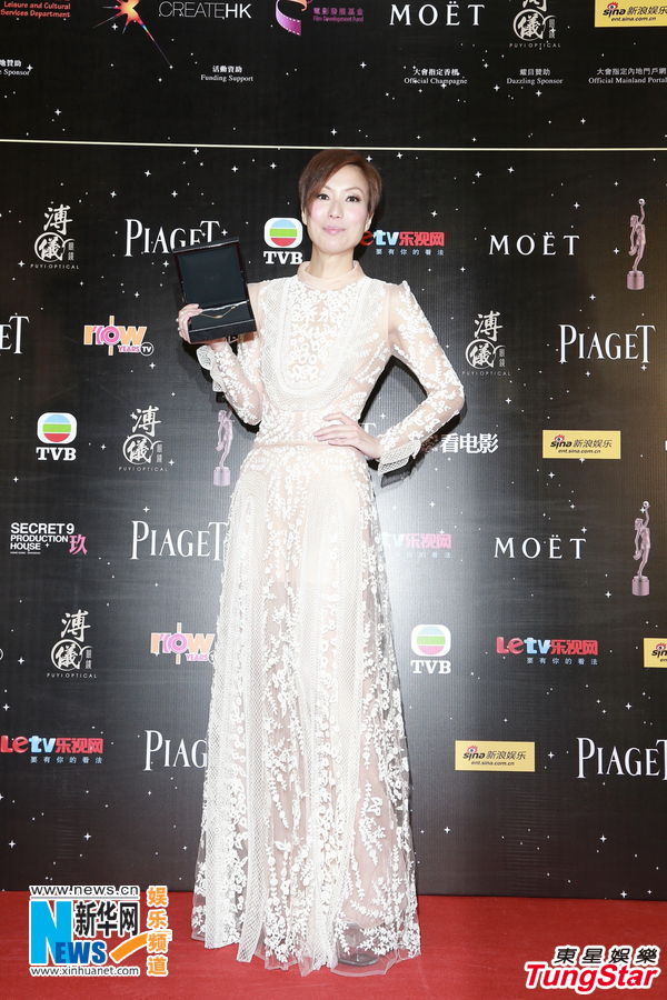 第32屆金像獎(jiǎng)圓滿落幕 梁家輝楊千嬅封王稱后