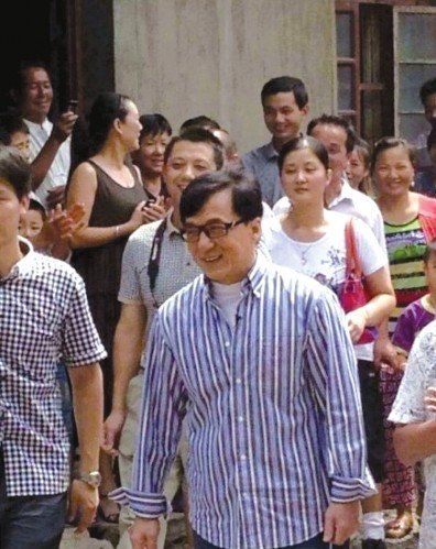 成龍在蕪湖認祖歸宗。