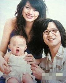 汪峰、葛薈婕和女兒