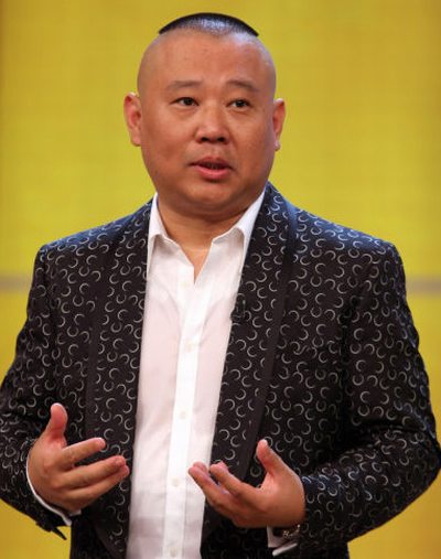 郭德綱BTV十年恩仇錄，打油詩VS油炸綱