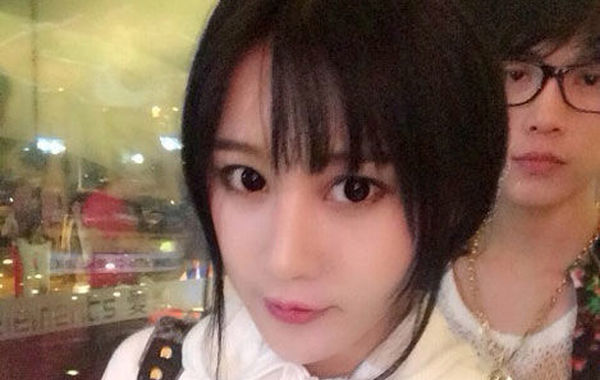 北師大?；ǚ崴秸掌毓?被指借范冰冰上位