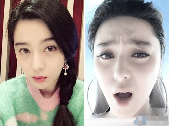 　范冰冰嗆狗仔"有意思嗎？"