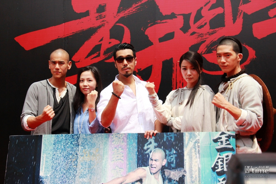 《黃飛鴻》探班