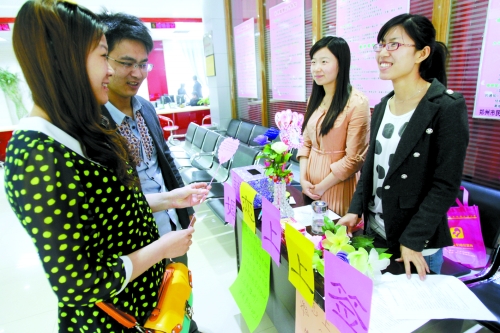 女方直呼好準(zhǔn) 男方要帶回去放床頭 女方直呼好準(zhǔn) 男方要帶回去放床頭