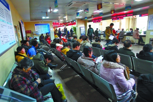 2013年24萬職工"入伙"住房公積金 個(gè)體戶申請暫不辦理 2013年24萬職工"入伙"住房公積金 個(gè)體戶申請暫不辦理