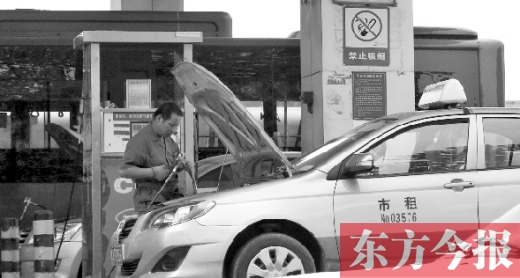 目前鄭州出租車大部分都是用燃氣，燃氣漲價對他們影響不小