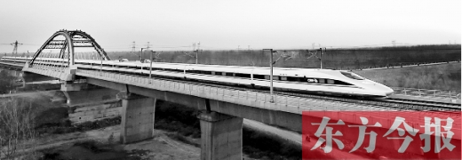 昨日，京廣高鐵鄭州至北京段轉入按運行圖模擬運行試驗階段 新華社發(fā)