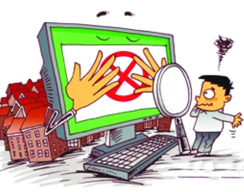 鄭州市嚴(yán)格控制“以人查房”，但允許查詢他人房屋是否抵押、查封。