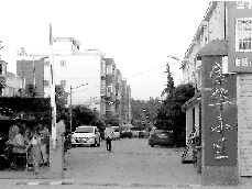 慘案就發(fā)生在這個小區(qū)。榮華小區(qū)一名業(yè)主供圖