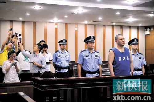 廣州市民政局民間組織管理局稽查處原處長李軍犯猥褻兒童罪，被判處有期徒刑4年。記者 孫毅/攝