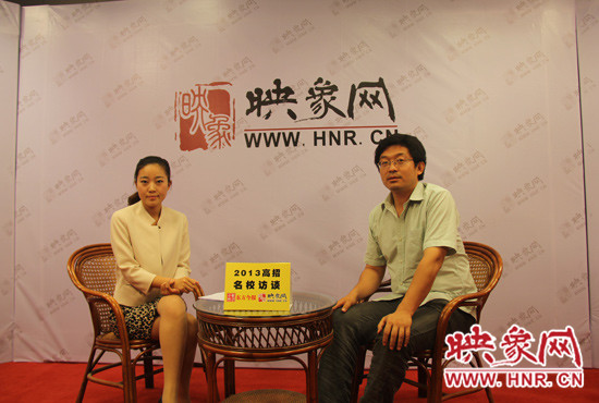 　6月23日，清華大學(xué)河南招生組組長謝旭東做客映象網(wǎng)“2013高招名校訪談”節(jié)目