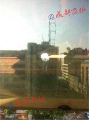 四川宜賓日報(bào)社疑遭槍擊 四間辦公室中7個彈孔