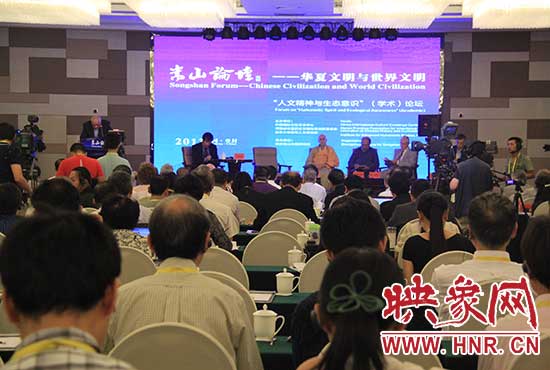 嵩山論壇年會明日開幕