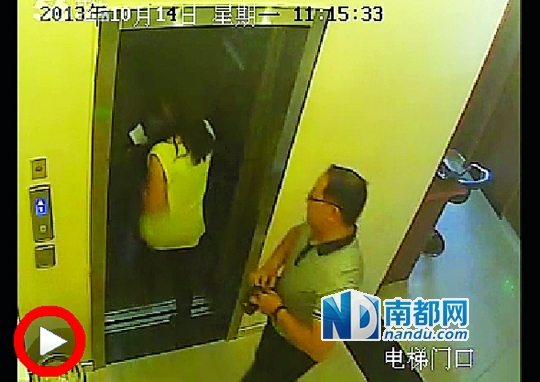  一段名為《張軍叫小姐》的視頻日前在網(wǎng)上流傳，當(dāng)事男女被指分別為一名法官和律師。