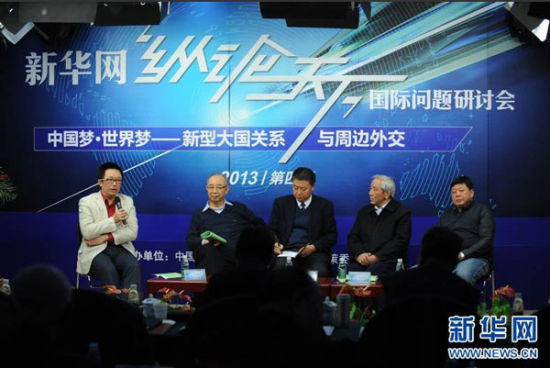 新華網(wǎng)第四屆“縱論天下”2013國際問題研討會18日在京舉行。圖為社科院全球戰(zhàn)略院國際問題專家葉海林在發(fā)言。新華網(wǎng) 陳競超 攝