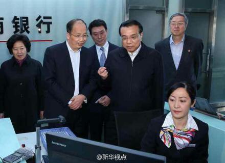 27日上午李克強(qiáng)到天津?yàn)I海新區(qū)考察。