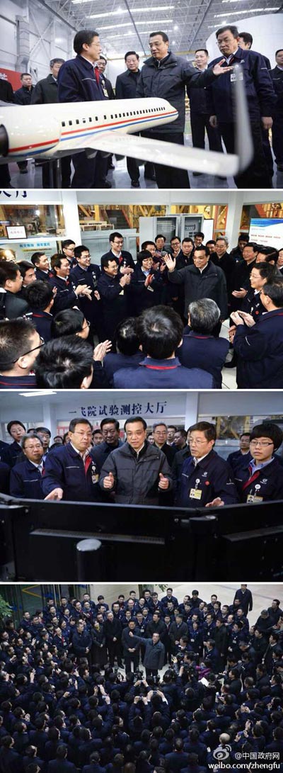 28日，李克強總理到中航工業(yè)第一飛機設計研究院考察。