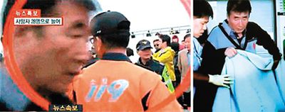 在乘客聽從船方指示待在船艙時，船長卻乘坐第一艘救援船逃離。