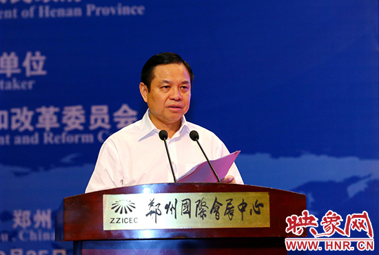 省委常委、常務(wù)副省長李克講話