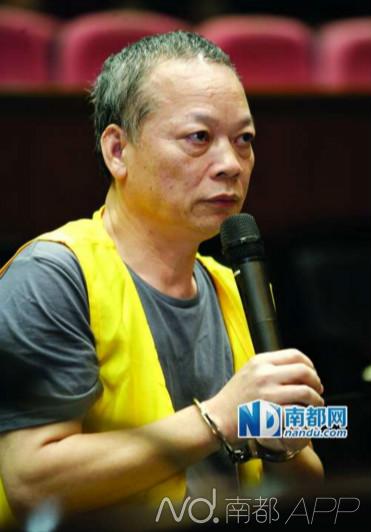 國企億元巨貪張新華。