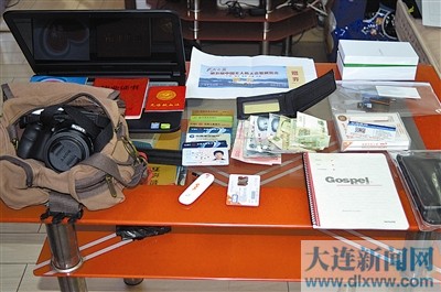 圖為作案工具。