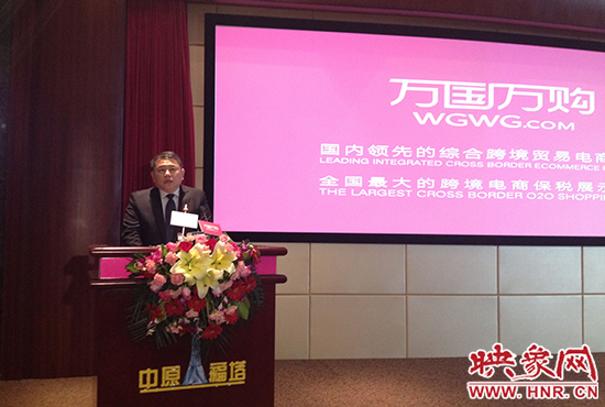 省委宣傳部副部長、省新聞出版廣電局局長朱夏炎出席并致辭。