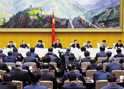 5月12日，國務院召開推進簡政放權放管結合職能轉變工作電視電話會議，李克強總理發(fā)表講話。新華社記者