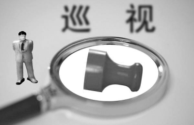 在整改中，各被巡視單位一批違紀(jì)違法案件受查處。