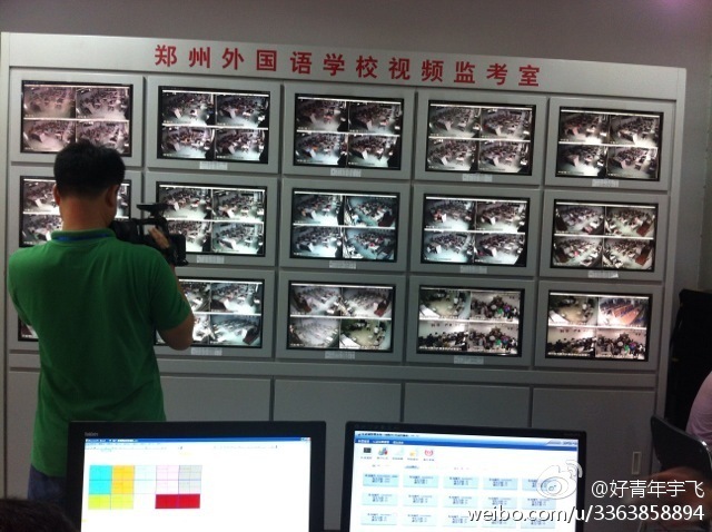 在鄭州外國語中學監(jiān)控室，映象網記者看到，各考點秩序井然。