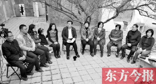 3月17日，焦家人重聚在焦家小院