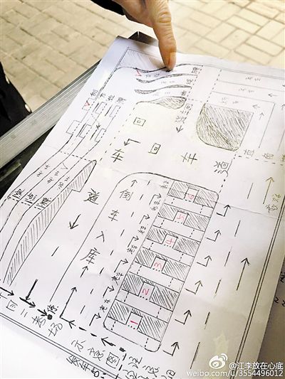 大叔手繪7米長卷，為考“科目三”真是拼了