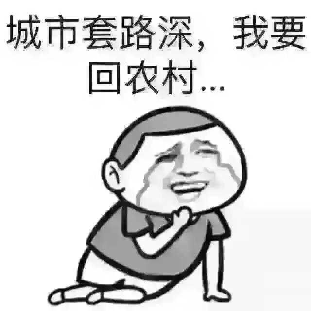 宋丹丹一條微博疑似又把林志玲陳冠希罵戰(zhàn)推向新高度！