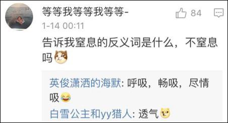 至于第三大題的造句，就要考驗大家的基本功底了：拆詞！