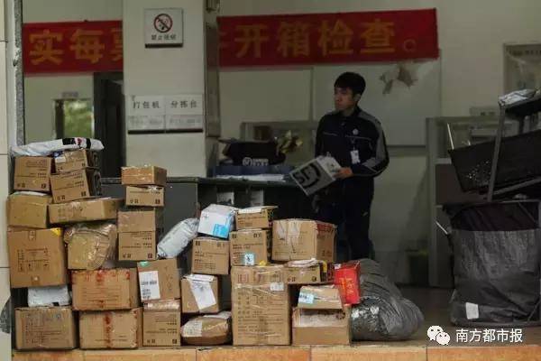 春節(jié)收發(fā)快遞時(shí)間表來了 收好不謝?。? width=