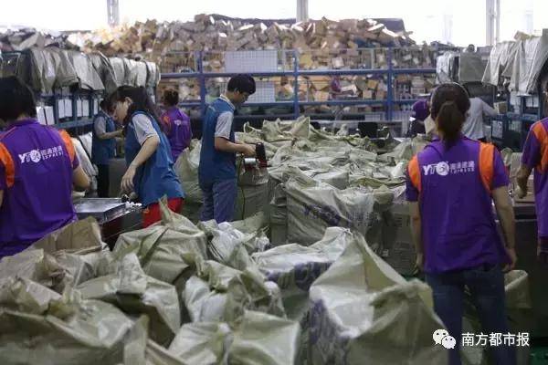 春節(jié)收發(fā)快遞時(shí)間表來了 收好不謝！！