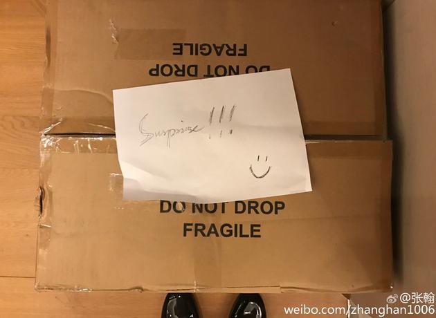 娜扎送的？張翰收工回家收到美好驚喜