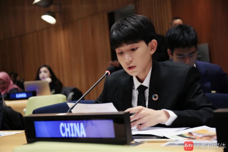 TFBOYS王源是如何走上聯(lián)合國總部講臺的？