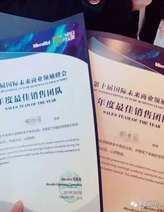 17歲高中男生教室里掐死女同學(xué)，被訴故意殺人和強(qiáng)奸