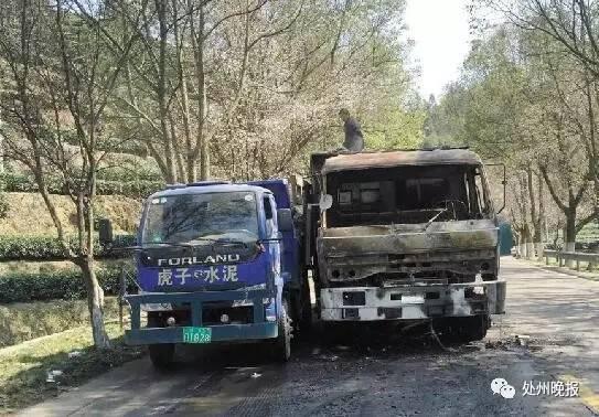 近日，遂昌消防大隊(duì)接到報(bào)警電話，稱大柘鎮(zhèn)西嶺隧道口一貨車起火，在出發(fā)前，大隊(duì)已通知石練街道專職消防隊(duì)一同前往。