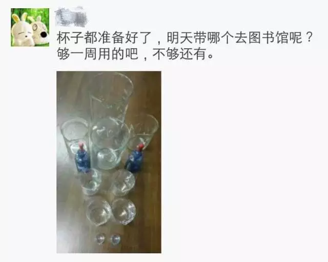 2017年度偶像劇!妹子摔了個玻璃杯 全國網(wǎng)友羨慕