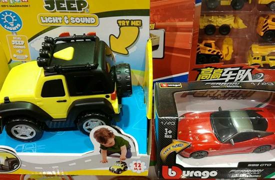 在此次東莞加博會上展出的太達的仿真車模。攝影/馮蕓清