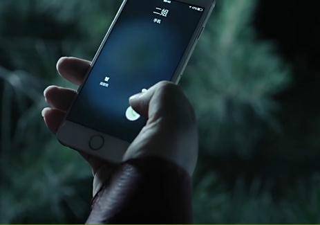 紕漏！ 《人民的名義》還剩三條漏網(wǎng)之魚(yú)