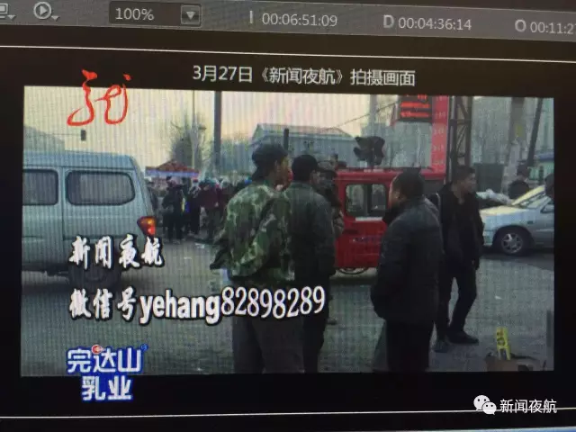 怪事！辦張銀行卡有100元酬勞還專車接送 咋回事