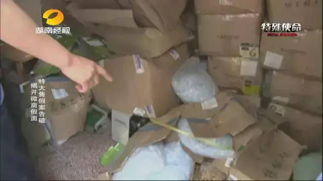 成本僅2塊！你在朋友圈買的網(wǎng)紅食品可能全是假貨